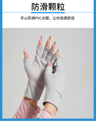 Art Painting Dryer Tools Anti UV Sunblock Protection Shield Sunproof LED Driving Cycling Manicures Nails Gloves